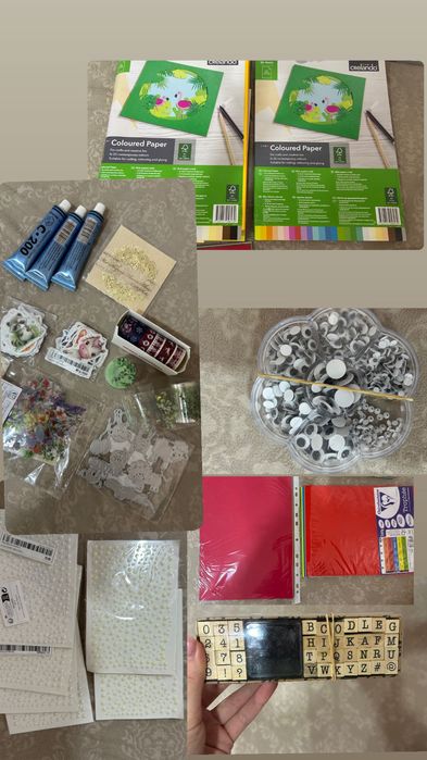 Материали за изработка на картички