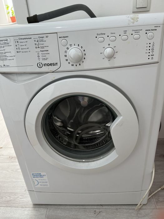 Продам стиральную машину Индезит б/у