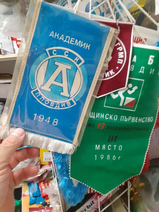 Стари спортни флагчета за колекция