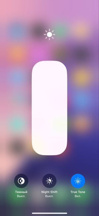 Продам Iphone 12 128gb 5G