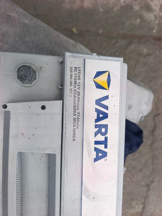 Acumulator varta profesional dual purpose