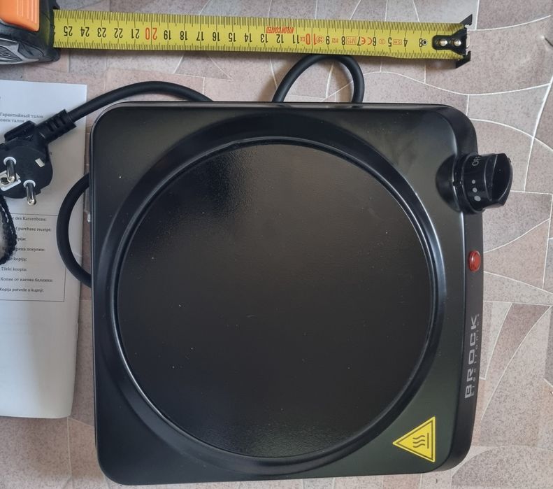 Plita  electrica  vitroceramica  1200w