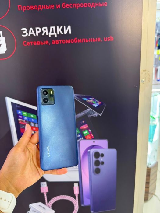 Vivo y15s 2024г в