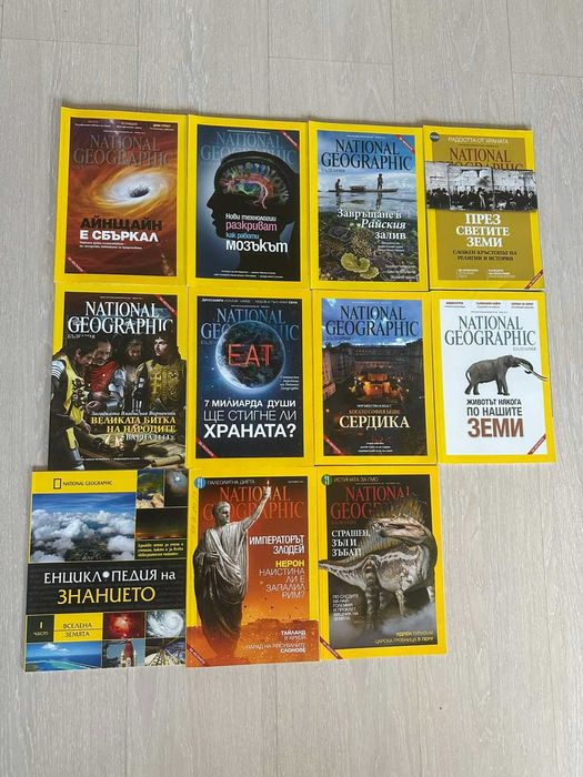 Енциклопедии National Geographic