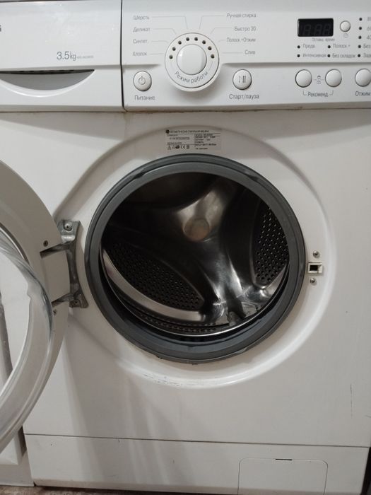 Продам стиральную машину
