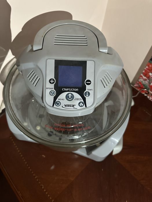 Аэрогриль Vitesse