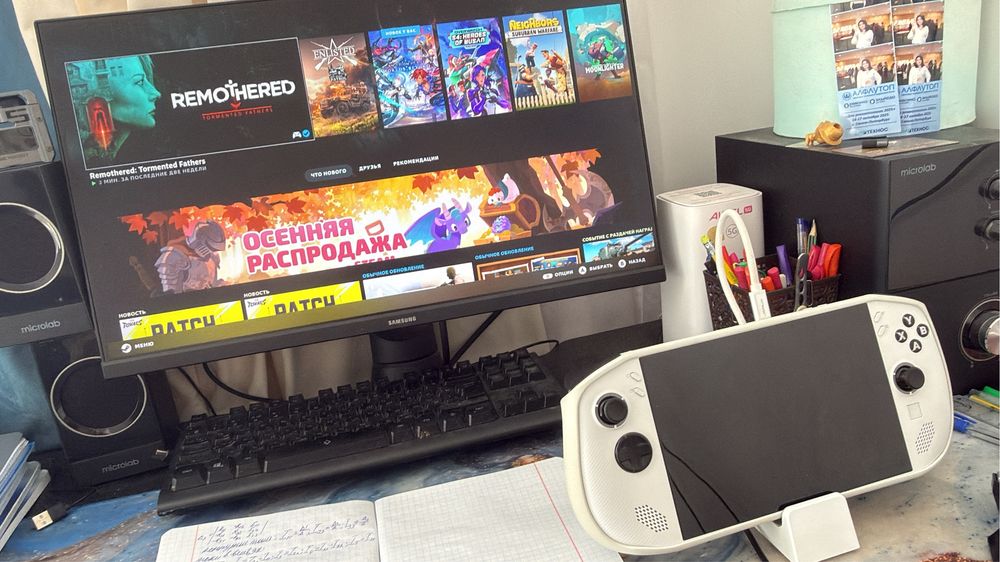 Продам/обмен Legion go s 32/1 тб