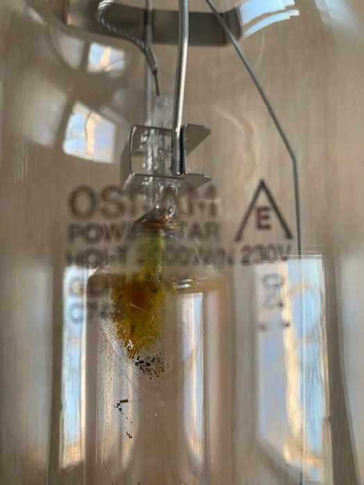 Лампа металлогалогенная