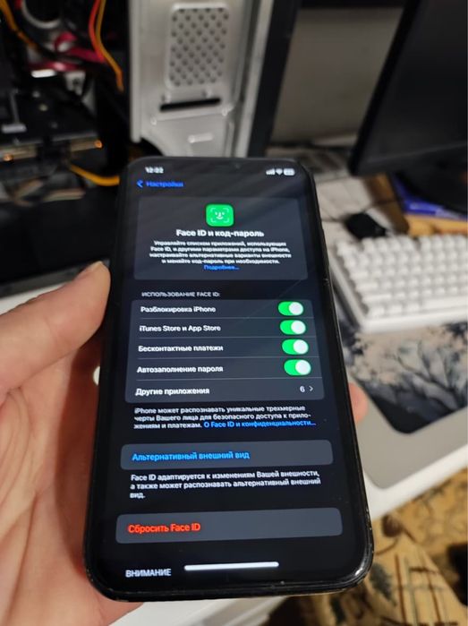 iphone xr обмен с моей доплатой
