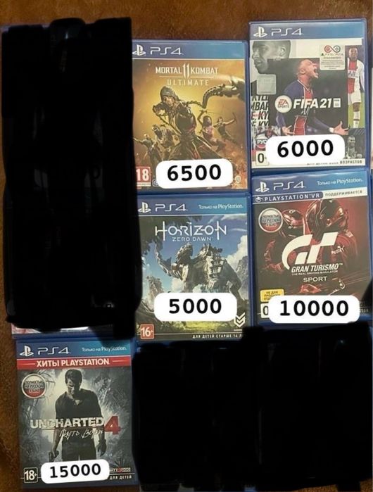 Продаю Игры на PS 4