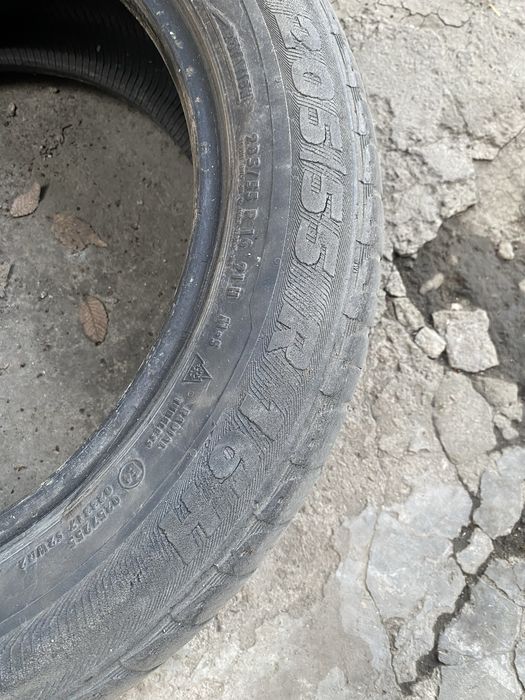Шины летние 195/60/16