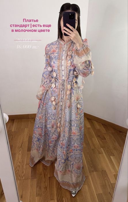 Платье женское как ZIMMERMANN