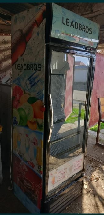 Холодильник ветринный