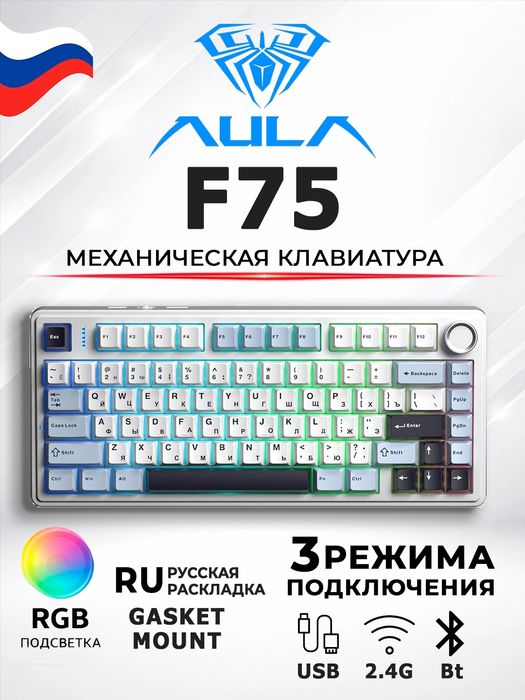 AULA   Клавиатура механическая игровая,