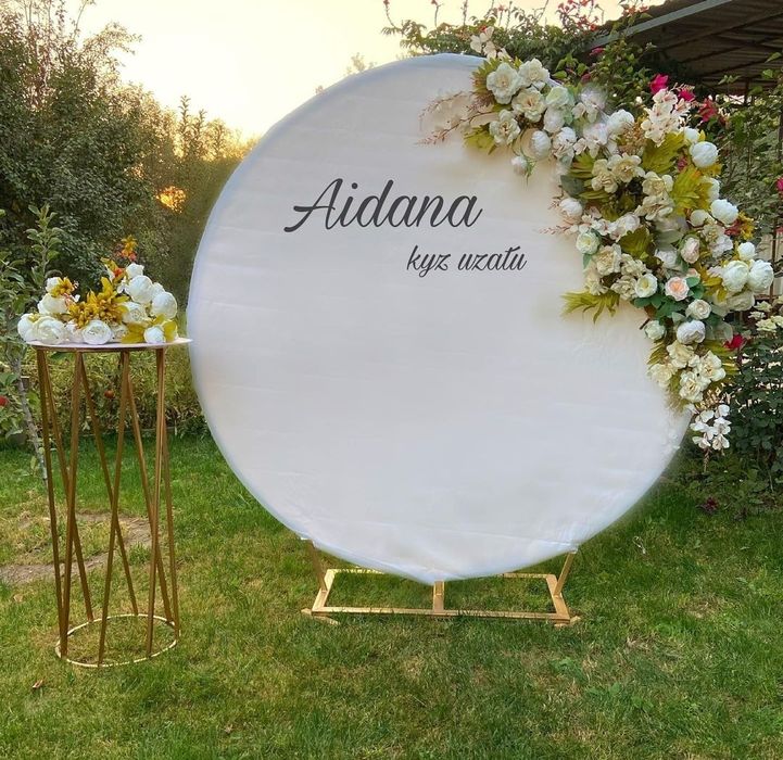 Фотозона 19 мыңнан бастап