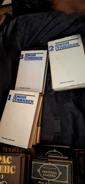 Книги за продажба