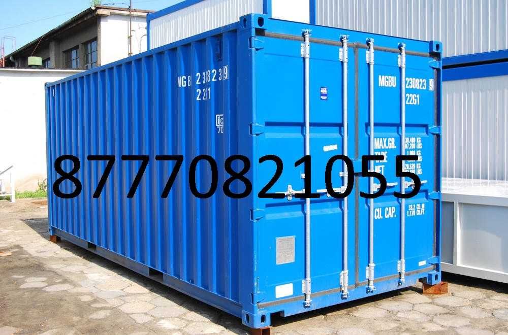 Продам Контейнер 20/40 футовый хорошие в наличие доставка тел на фото