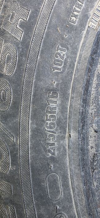 Шины продам 15х65х225