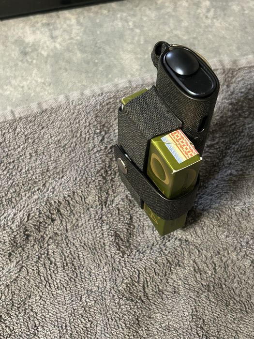 Aparat iquos illuma nou