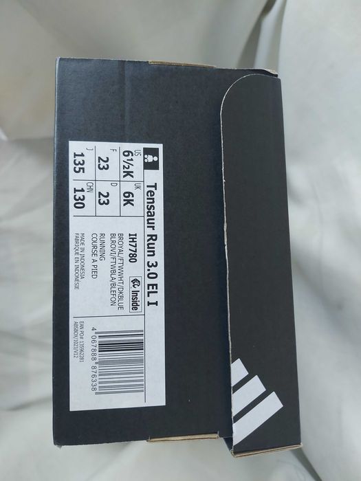 детски маратонки adidas