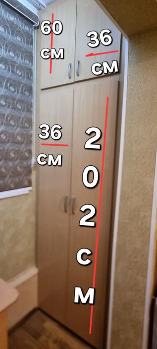Шкаф купе продаю