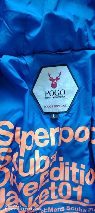 Подростковый демисезонный куртка