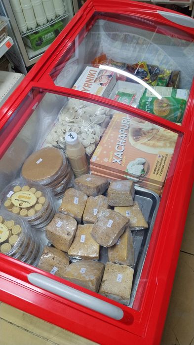 Витринный морозильник