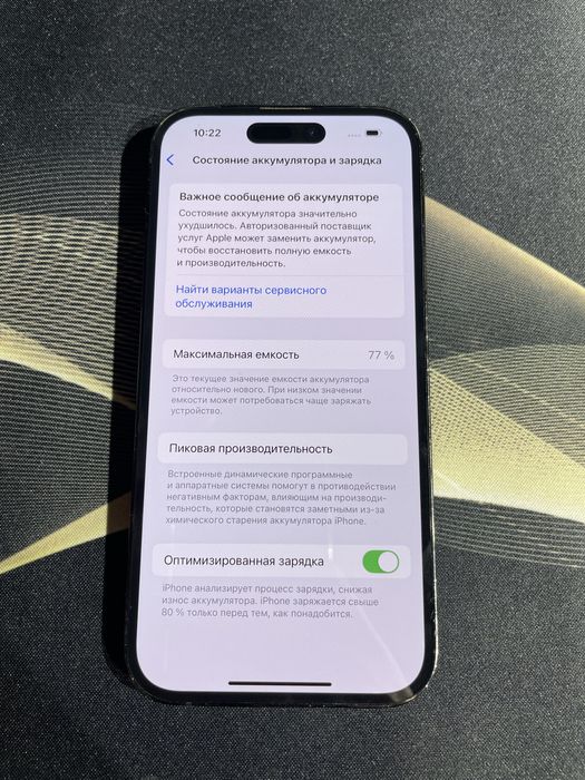 Iphone 14 pro black