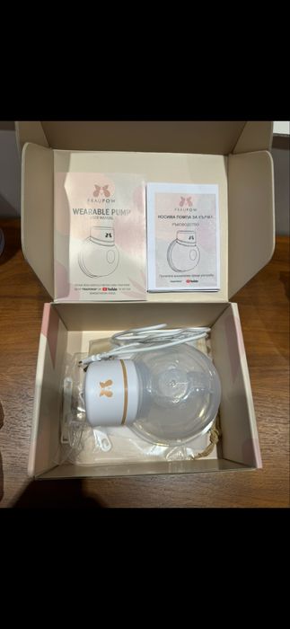 Fraupow Преносима помпа за кърма Werable Hands-Free Breast Pump