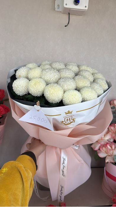 Цветы от 550тг! Гүлдер