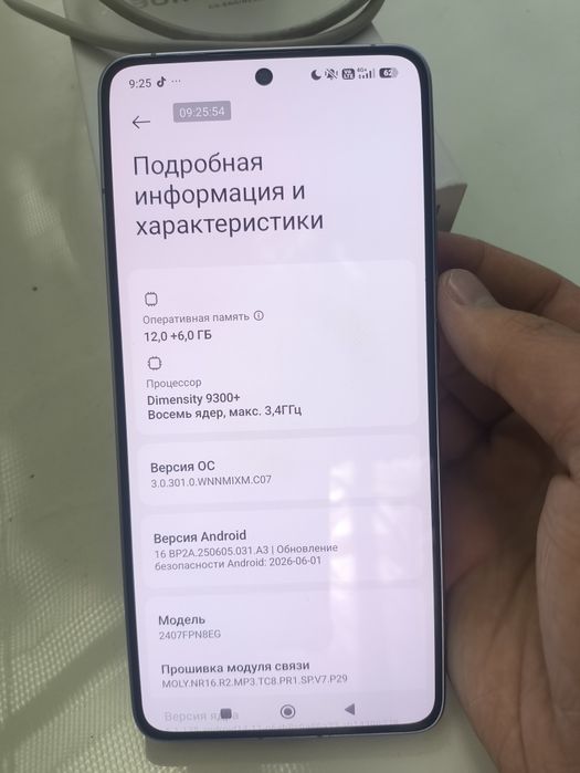 Продам Xiaomi 14T Pro 12/512