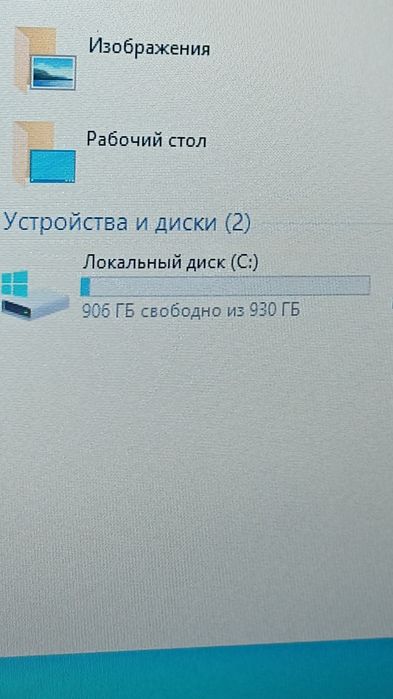 Ноутбук lenovo 25000
