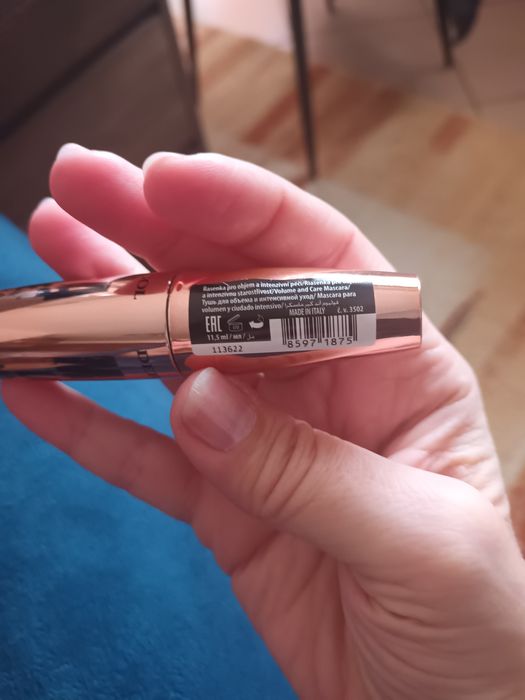 Нова спирала Dermacol с подарък  балсам за устни и сенки Shiseido