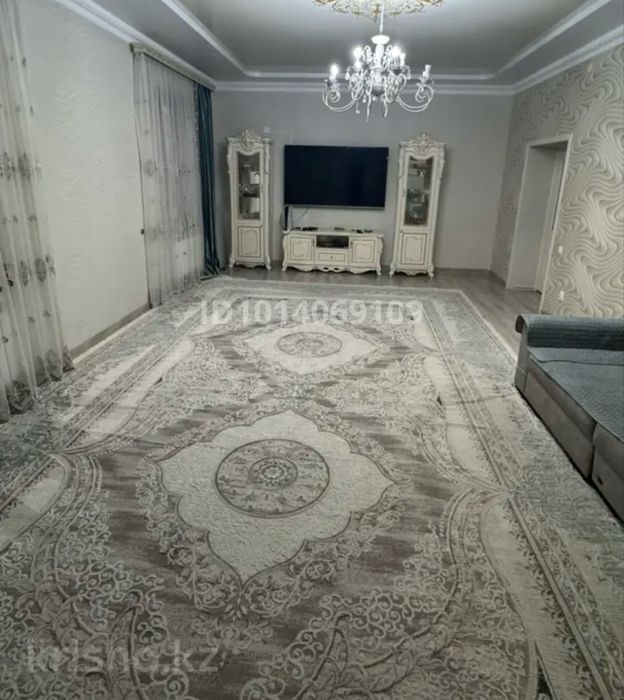 Ковер 7*4 большой