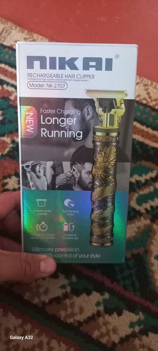 Машинка  ...0000