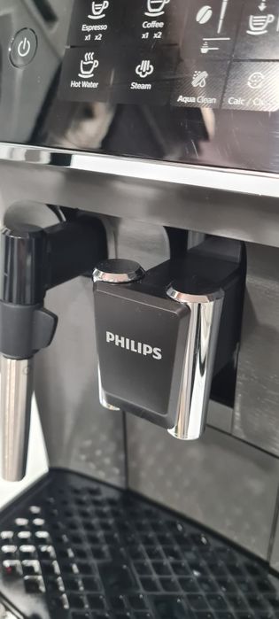 Кафеавтомат Phillips HD2224
