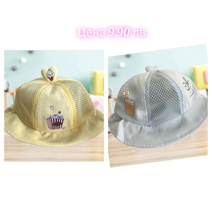 Детски шапки нови