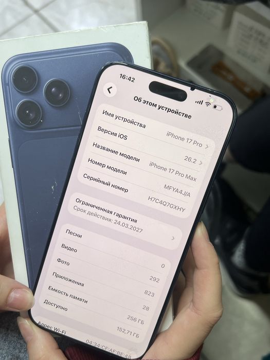 Iphone 17 Pro Max 256gb