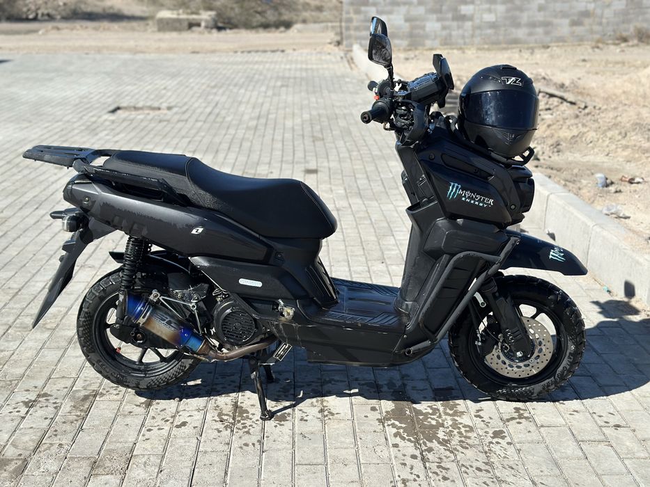 Скутер танк 150 НА УЧЕТЕ !