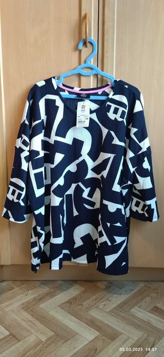 Новая кофта, большой размер XXL.