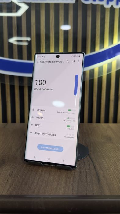 Samsung note 10 256/8 С гарантией!