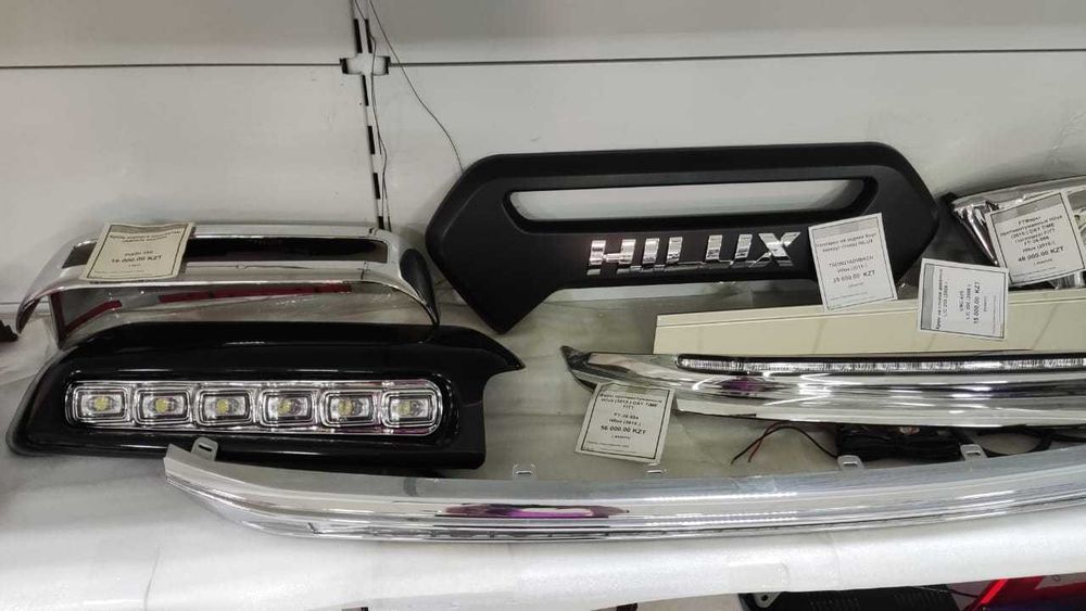 Противотуманные фонари (ПТФ)