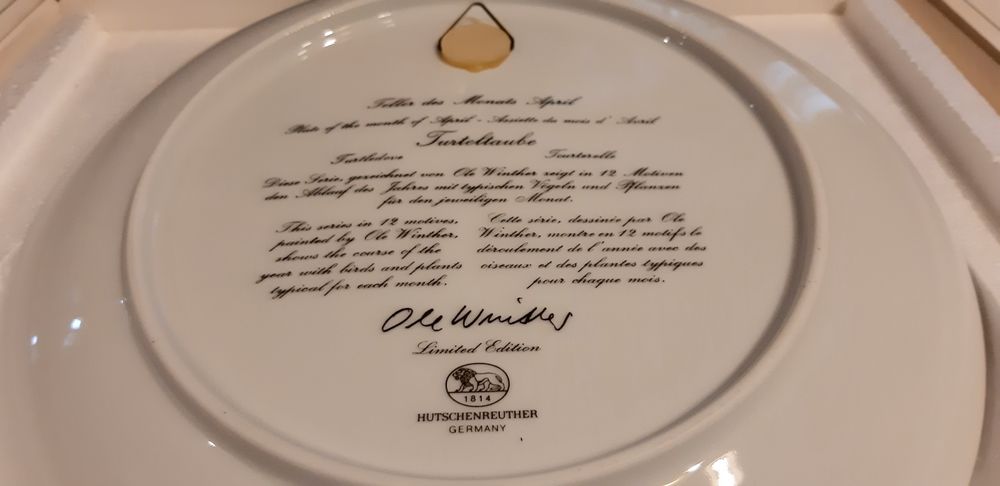 Декоративна  рисувана чиния