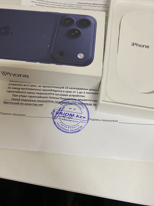Iphone 17 Pro Max 512 GB Dual E-Sim