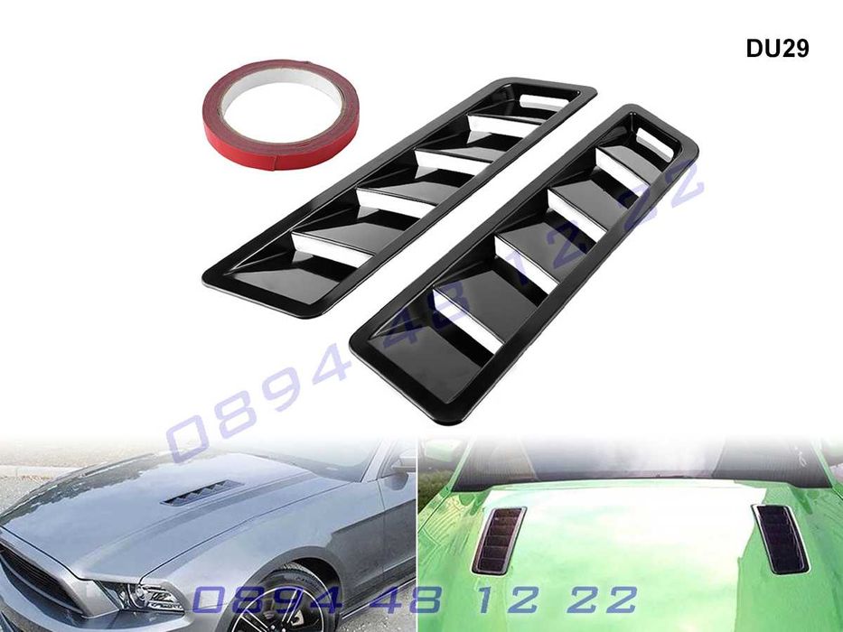 Тунинг Добавка Преден Капак Въздуховоди Въздуховод Универсални