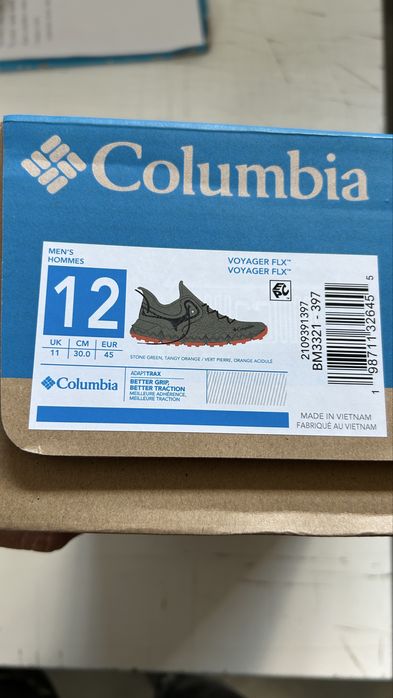 Мъжки Обувки Колумбия