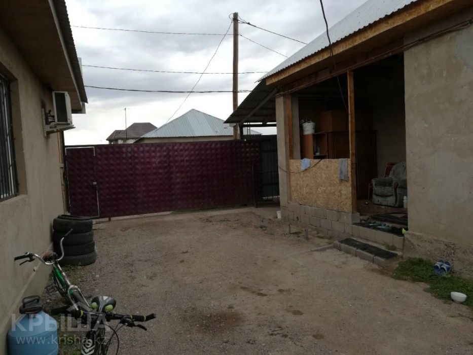 Продам дом с магазином