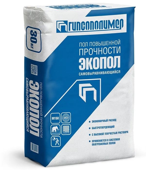 Ротбанд Rotband Knauf, Экопол,Ротгипс