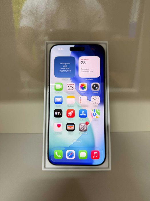 Iphone 17 Pro Max 256GB E-SIM/ Айфон/ РАССРОЧКА ДО 60 МЕСЯЦЕВ!/Лидер