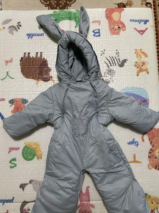 Утепленный комбинезон